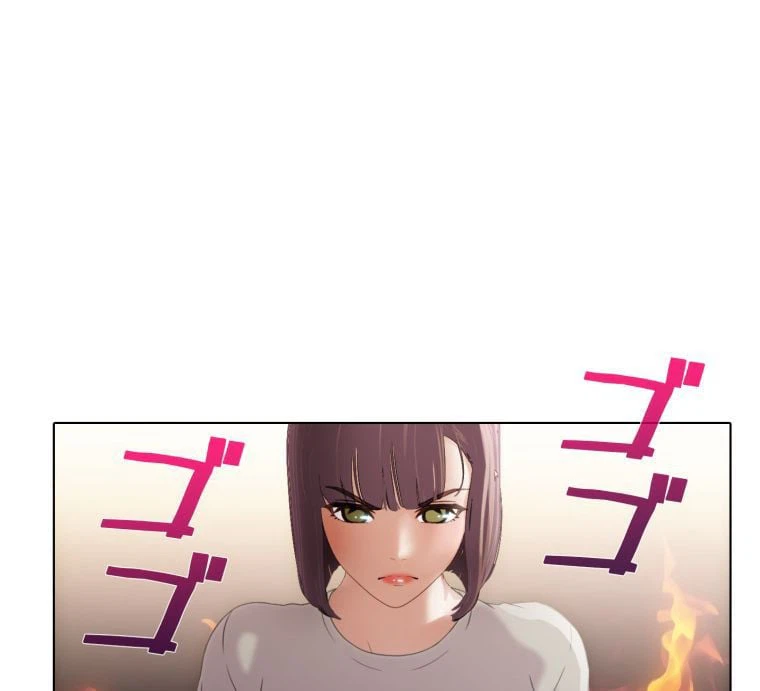 ページ 3 — 第21話