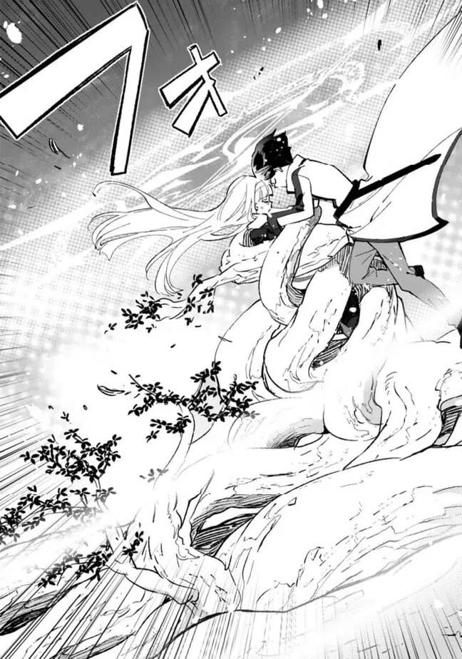 ページ 12 — 第27.1話