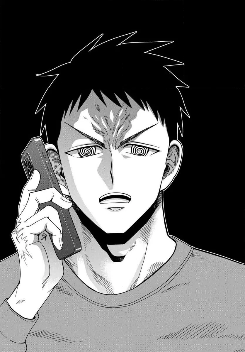 ページ 12 — 第325話