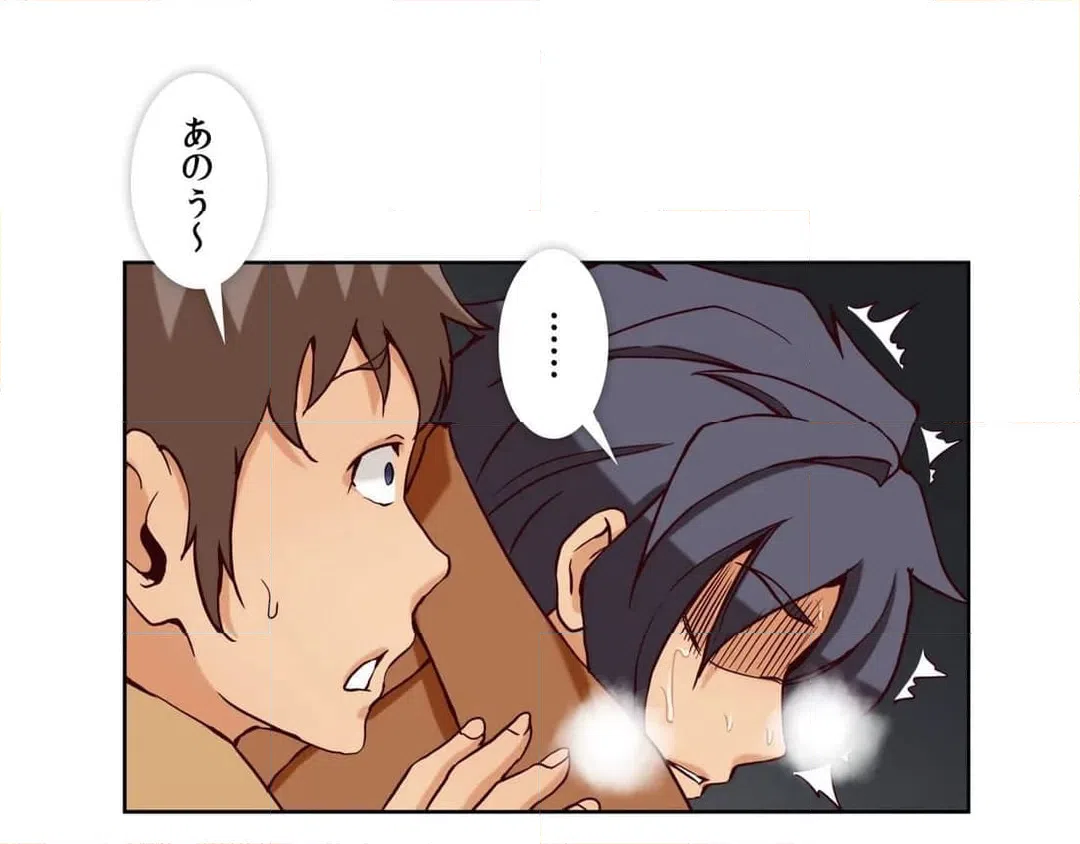 ページ 21 — 第17話