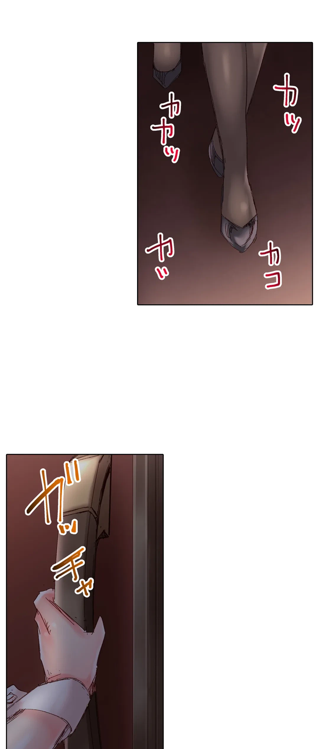 ページ 4 — 第91話