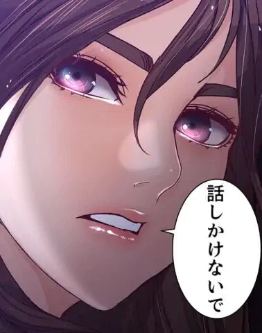 ページ 26 — 第11話