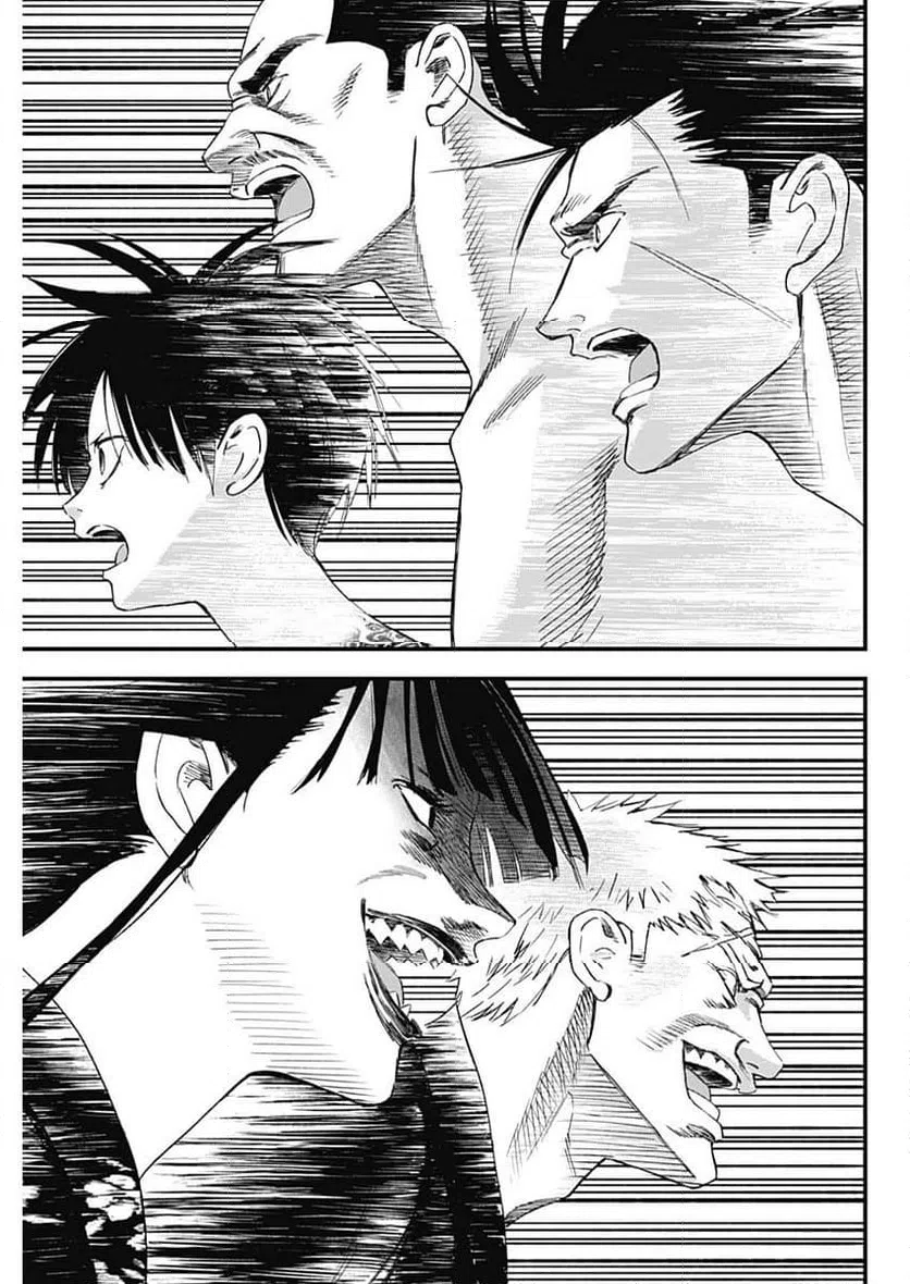 ページ 11 — 第54話
