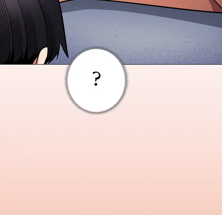 ページ 5 — 第38話