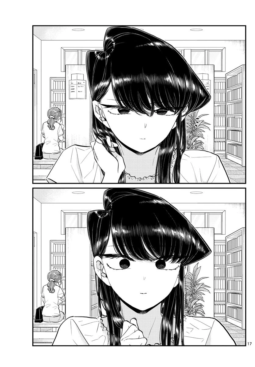 ページ 17 — 第178話