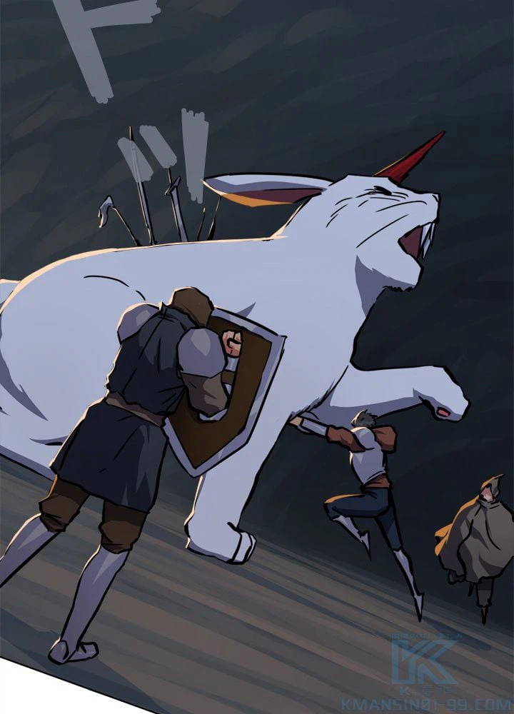 ページ 5 — 第4話