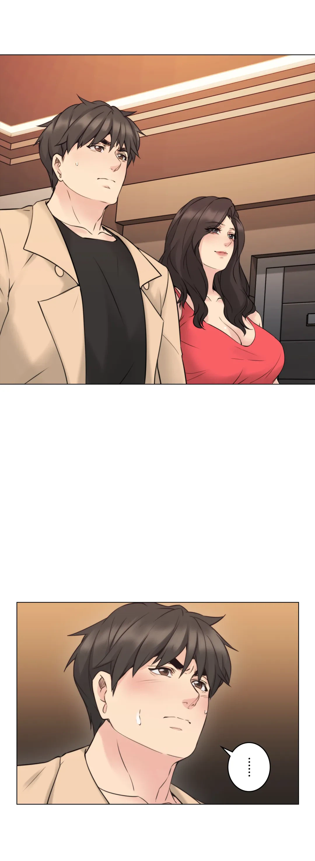 ページ 17 — 第57話