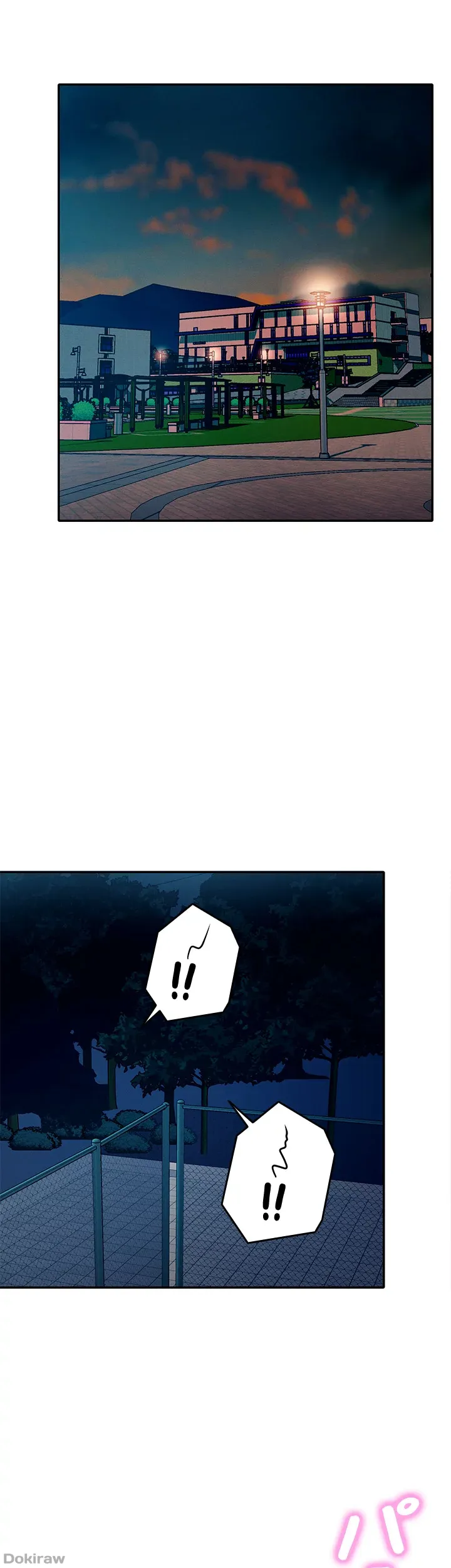 ページ 6 — 第38話