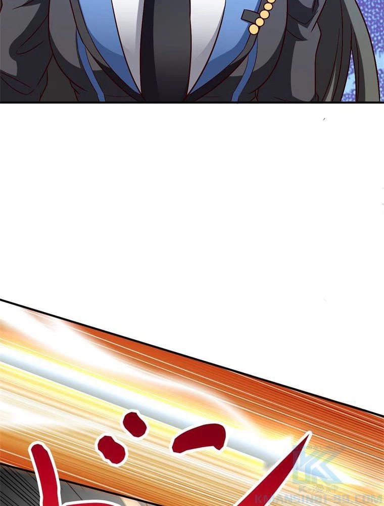 ページ 20 — 第80話