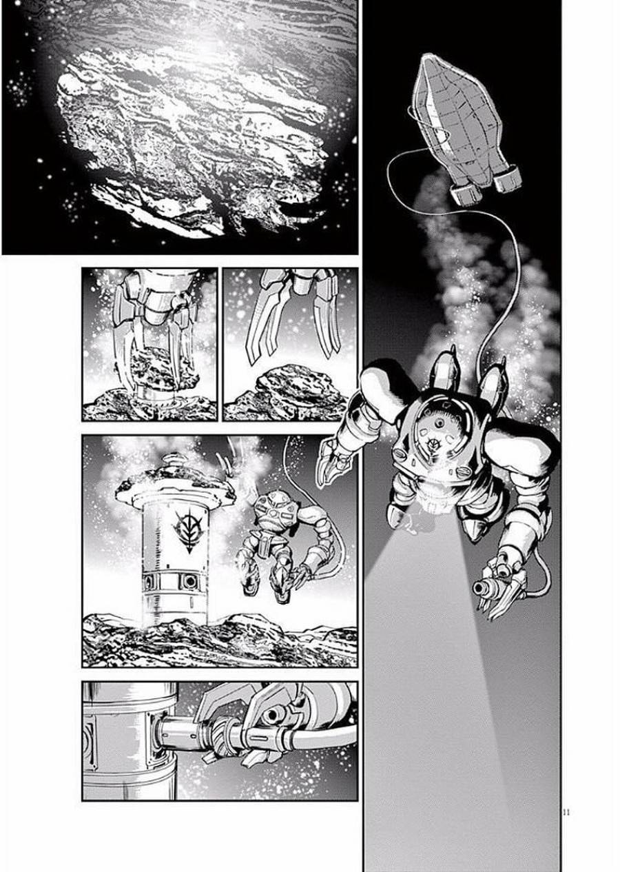 ページ 11 — 第81話