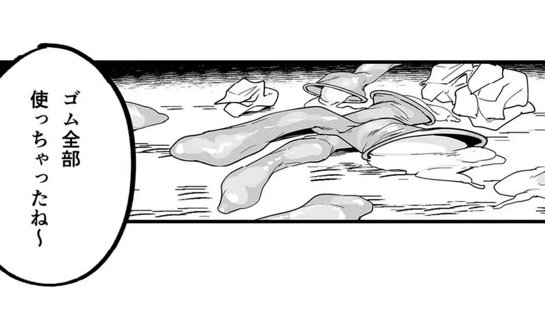 ページ 34 — 第3話