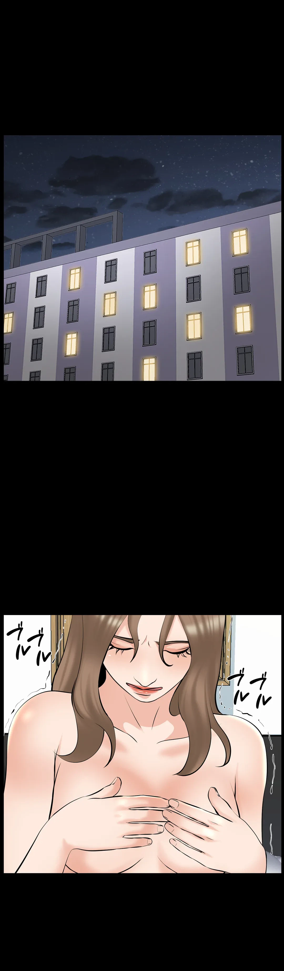 ページ 4 — 第69話