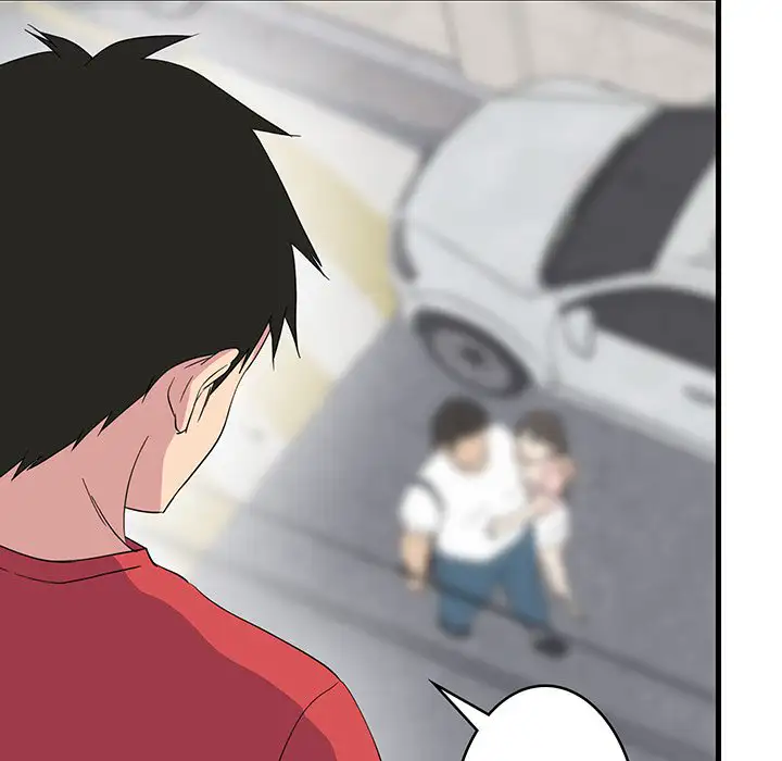 ページ 11 — 第1話