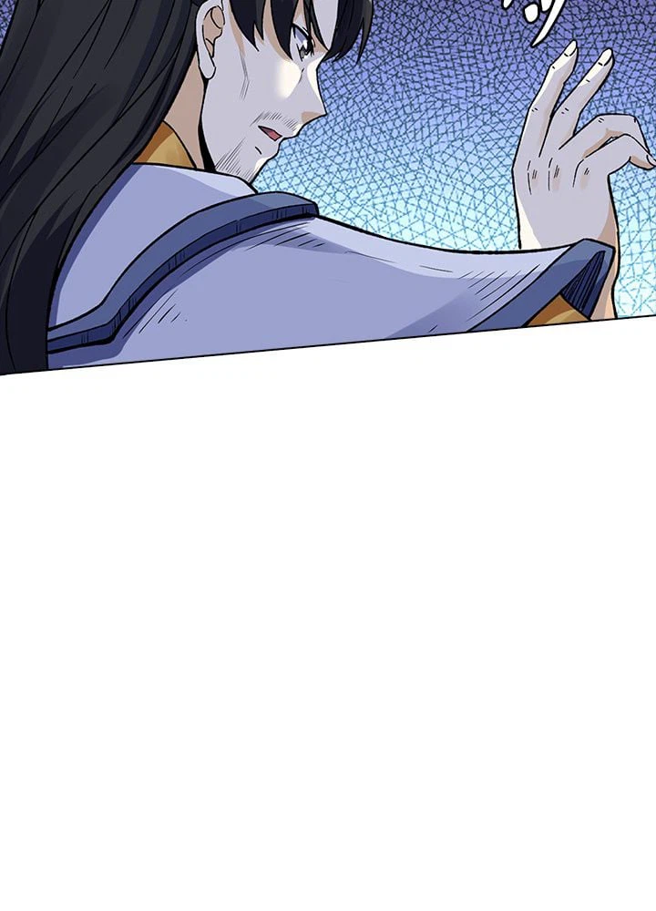 ページ 28 — 第178話