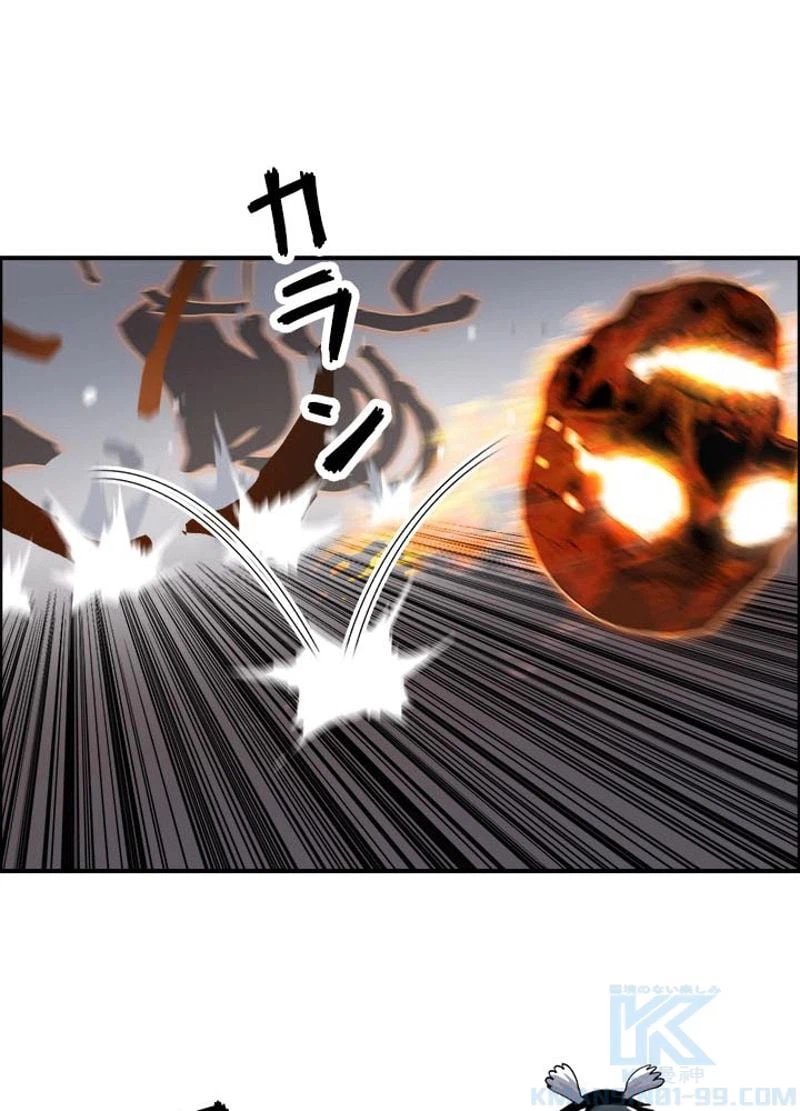 ページ 28 — 第188話