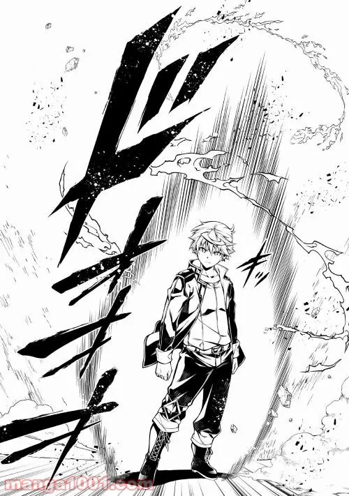 ページ 22 — 第53話