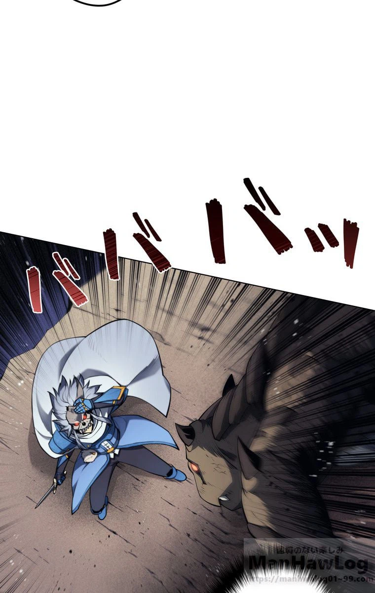 ページ 17 — 第160話