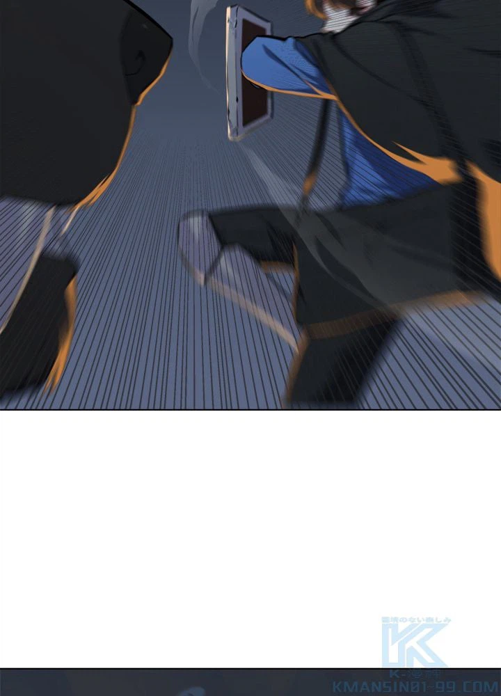 ページ 17 — 第15話