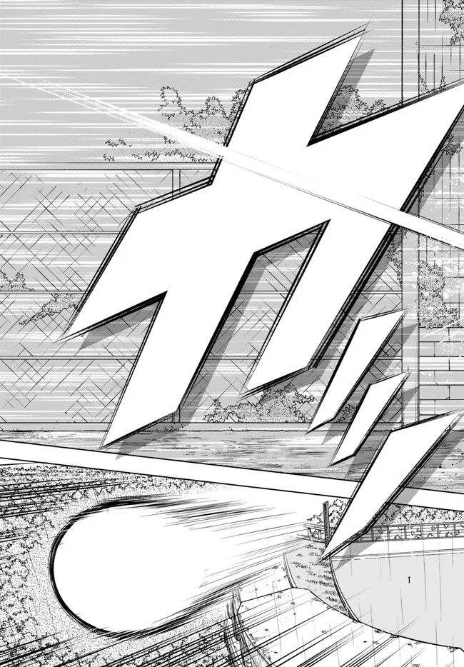 ページ 17 — 第34.2話