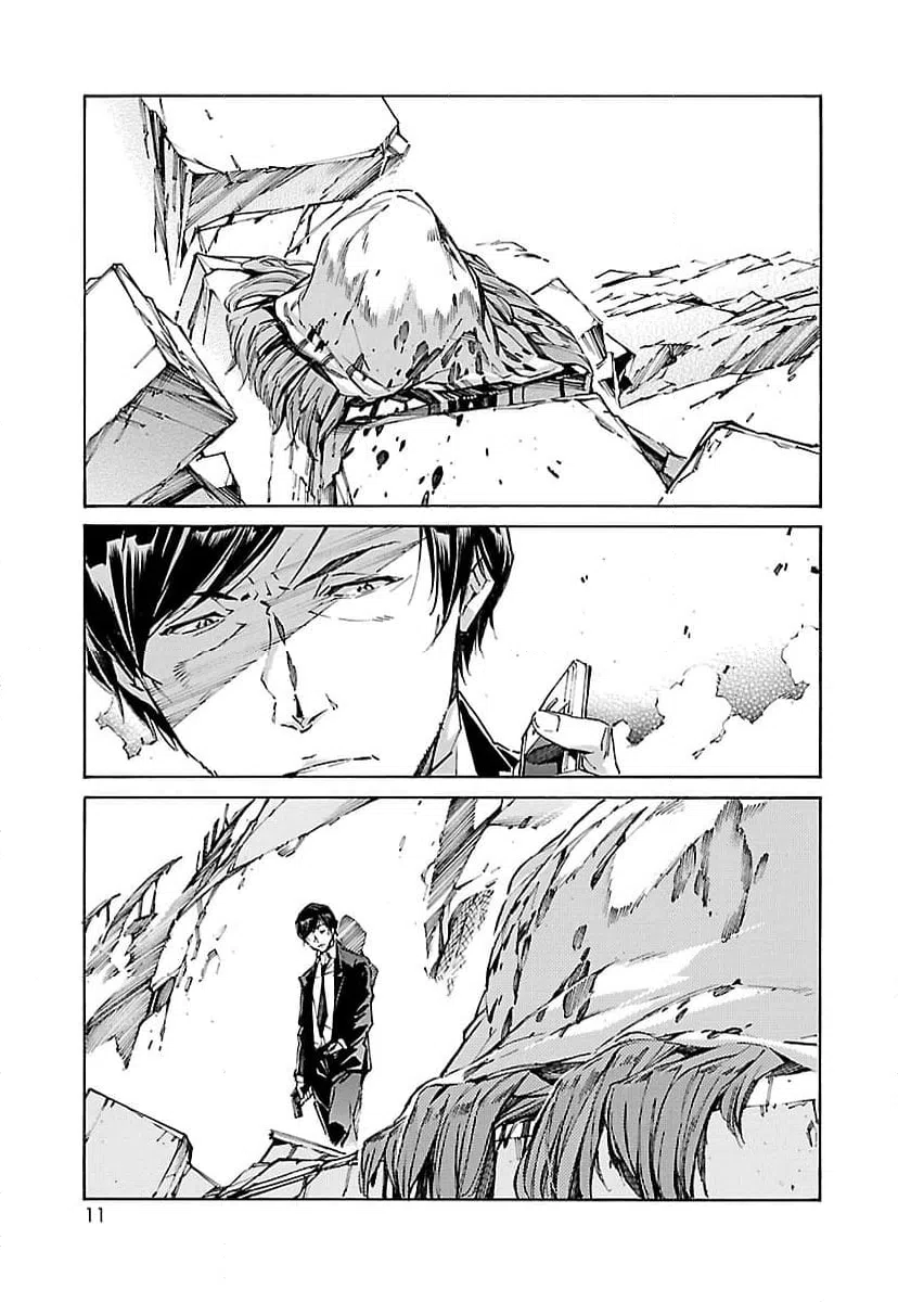 ページ 3 — 第111話