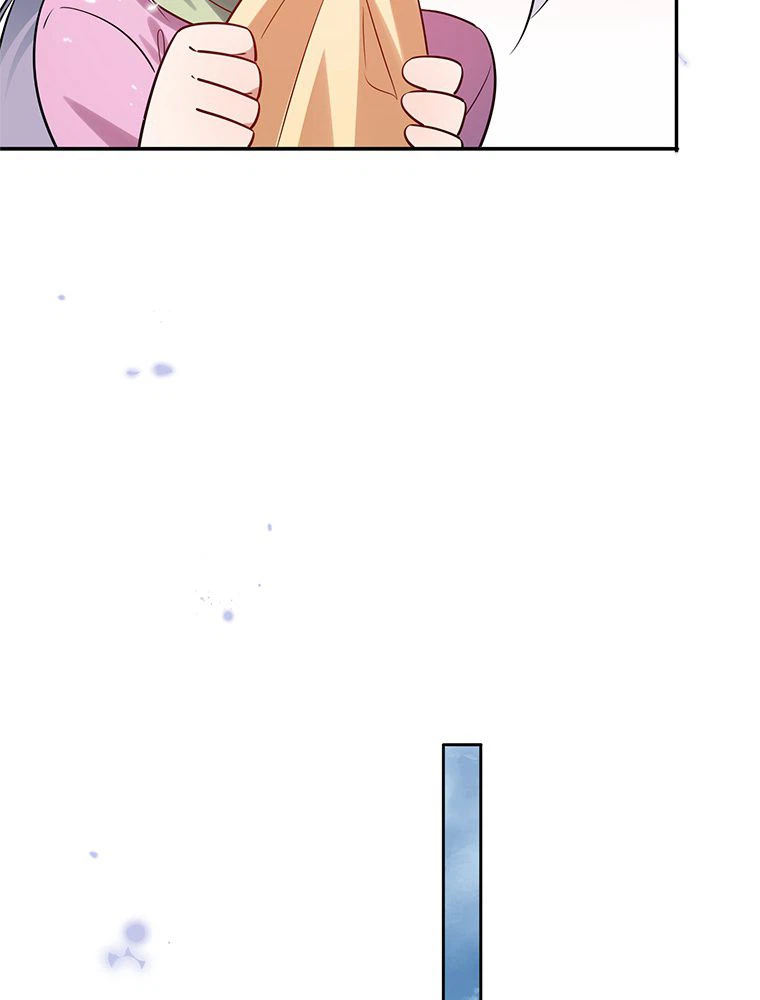ページ 27 — 第75話