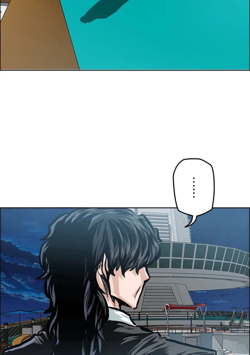 ページ 12 — 第175話