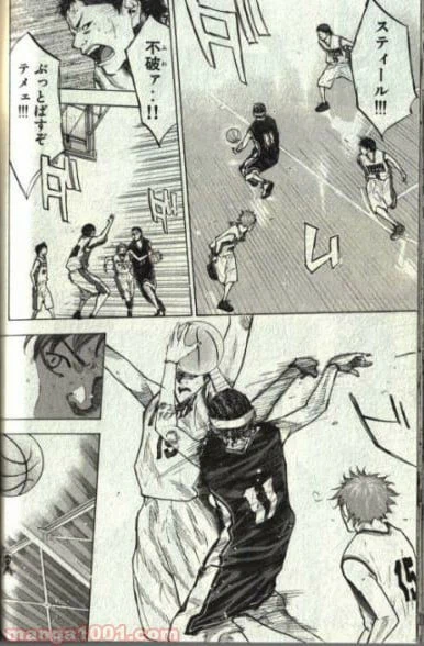 ページ 21 — 第131話