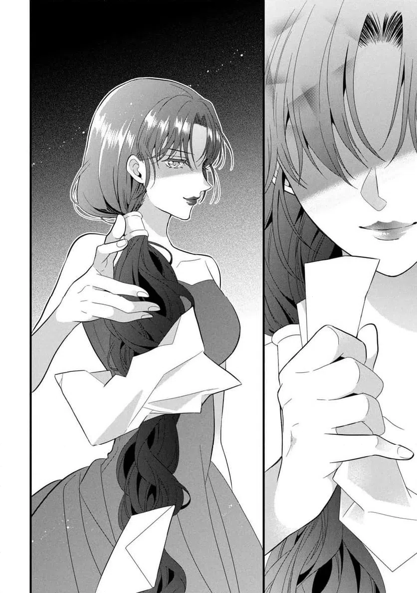 ページ 36 — 第17話