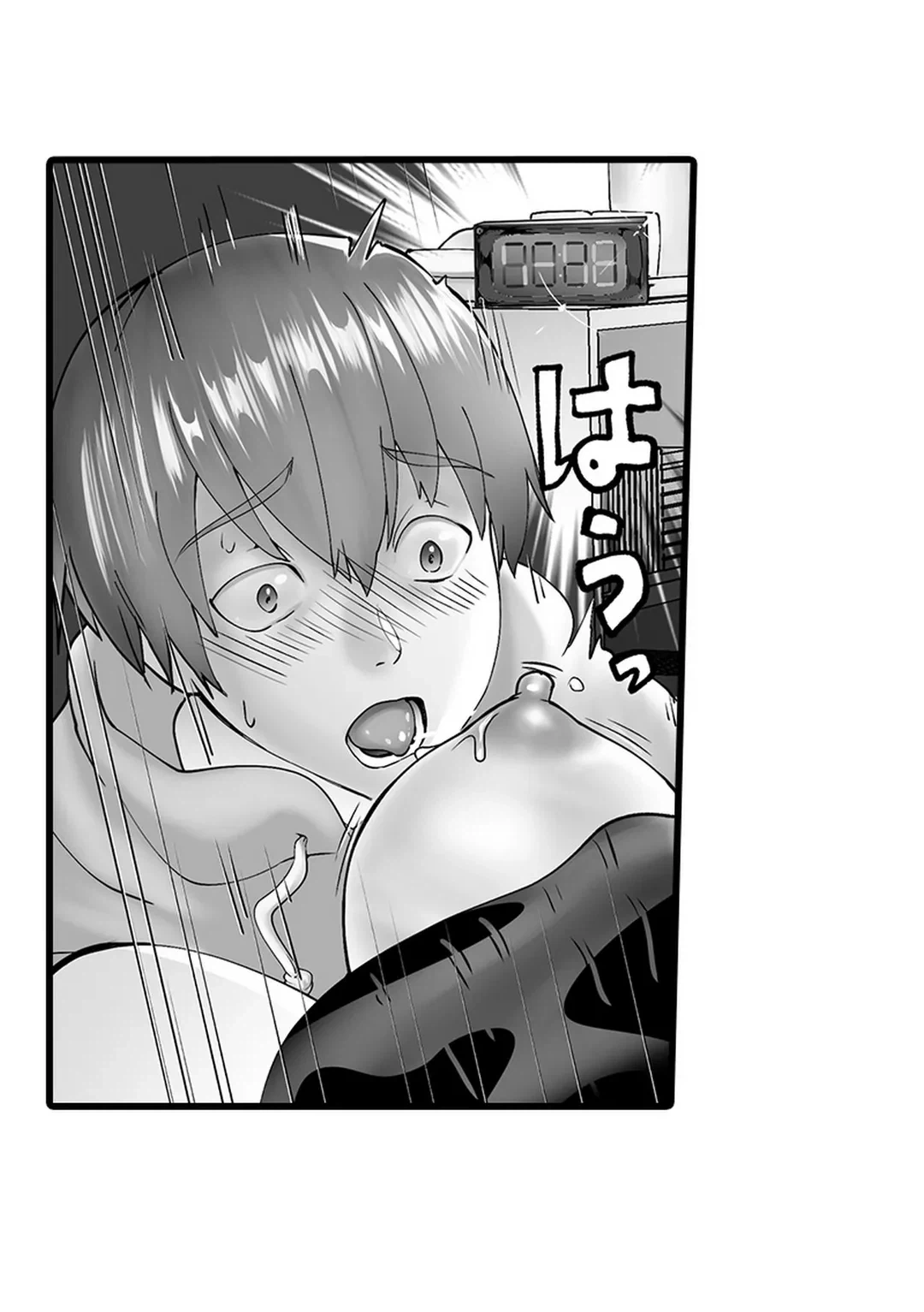 ページ 28 — 第16話