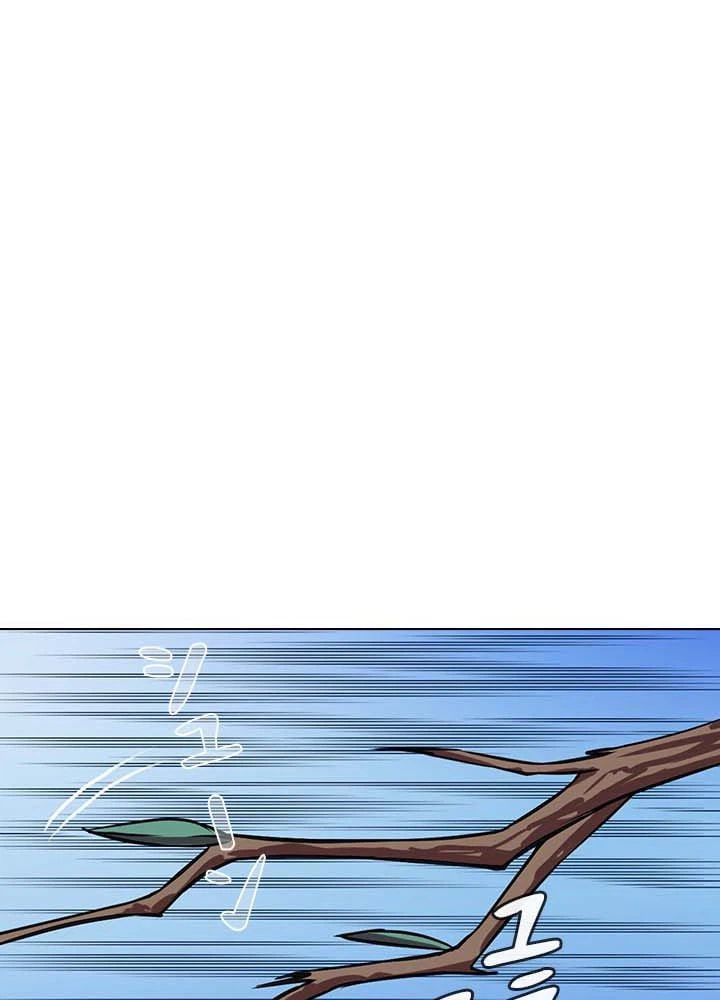 ページ 3 — 第12話
