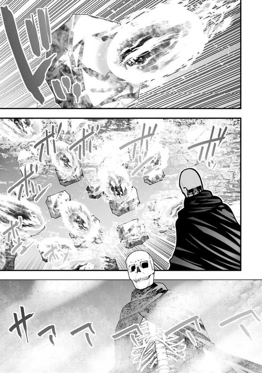 ページ 15 — 第4話