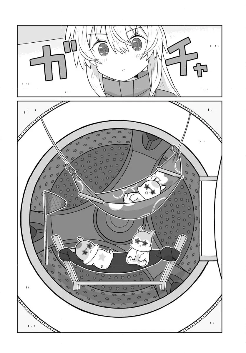 ページ 9 — 第23話