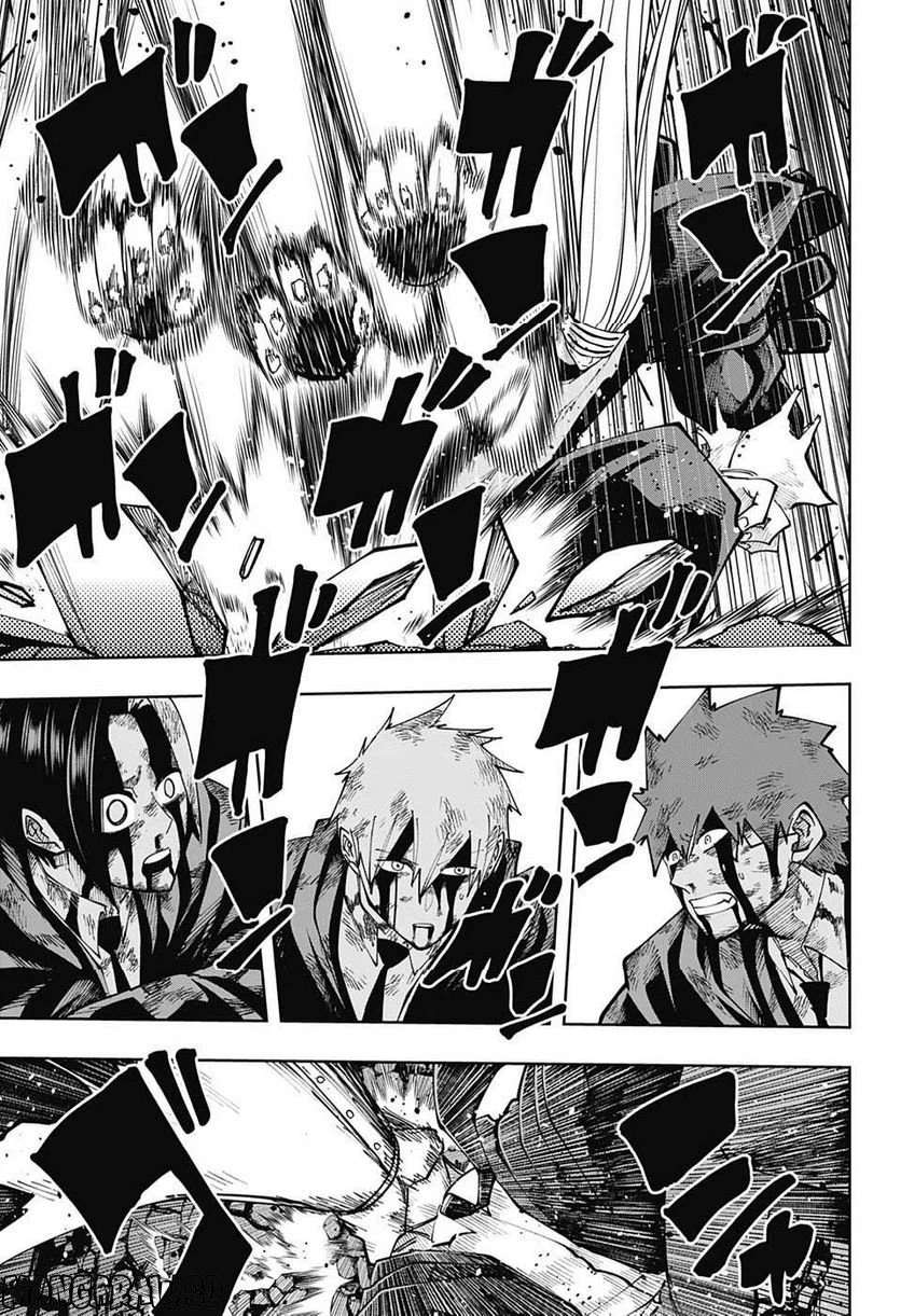ページ 5 — 第137話