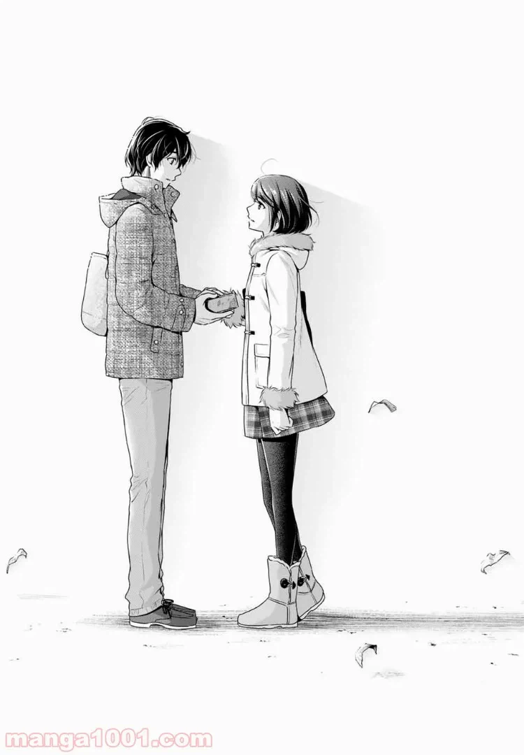 ページ 17 — 第19.1話