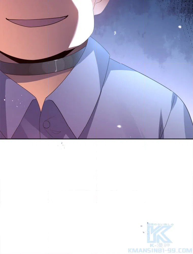 ページ 44 — 第123話
