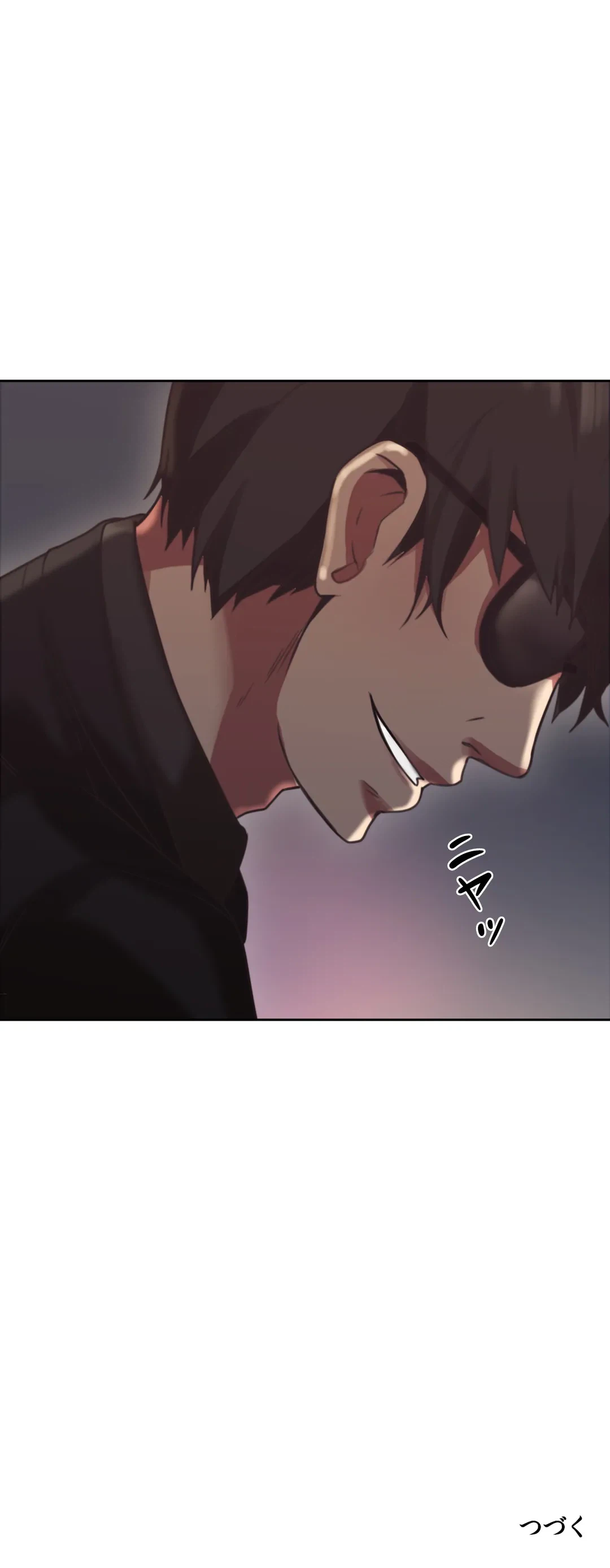 ページ 43 — 第7話