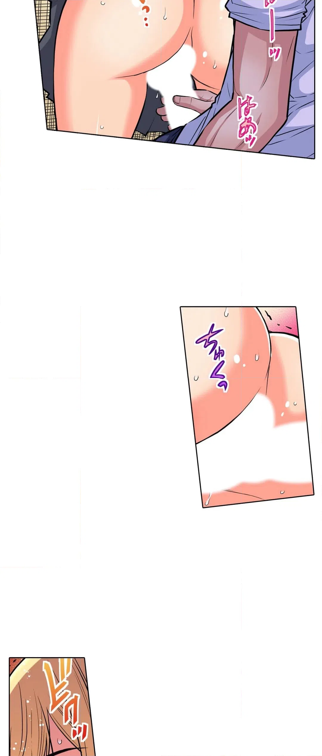 ページ 13 — 第51話