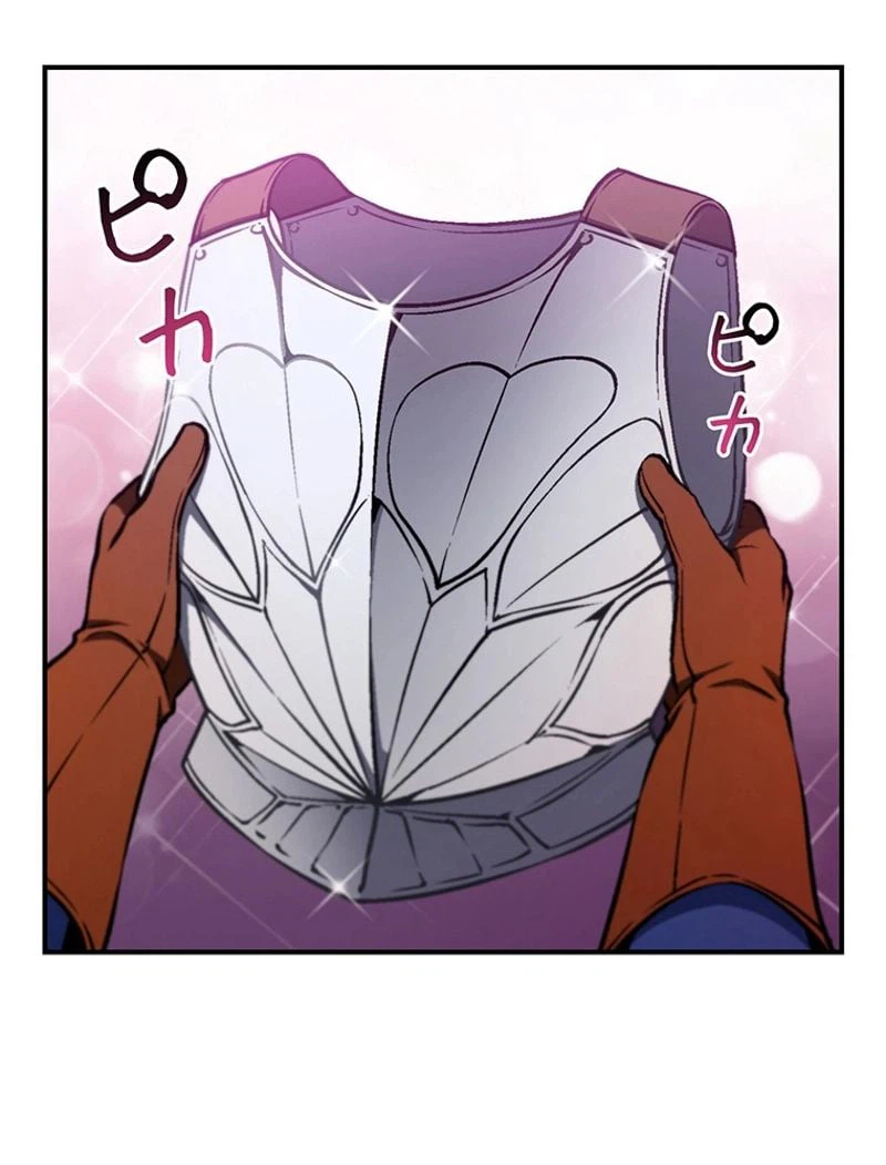 ページ 24 — 第105話