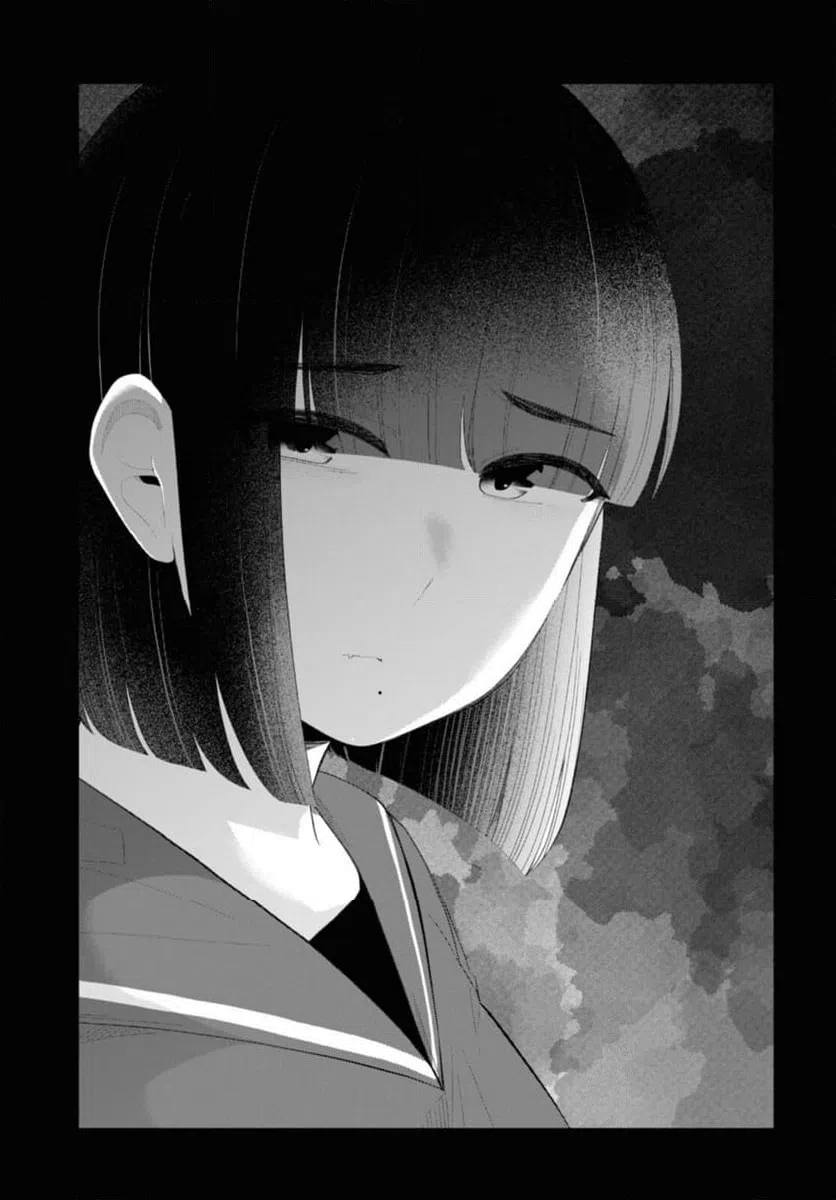 ページ 7 — 第46.3話