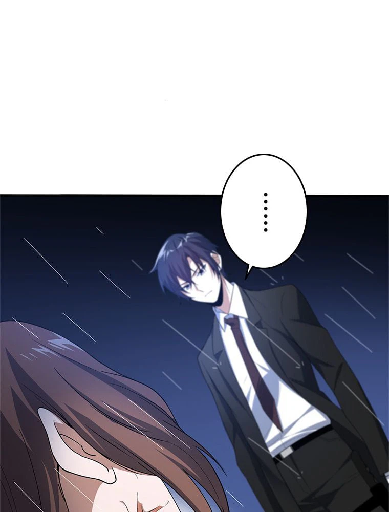 ページ 28 — 第1話