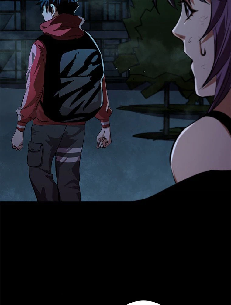 ページ 7 — 第11話