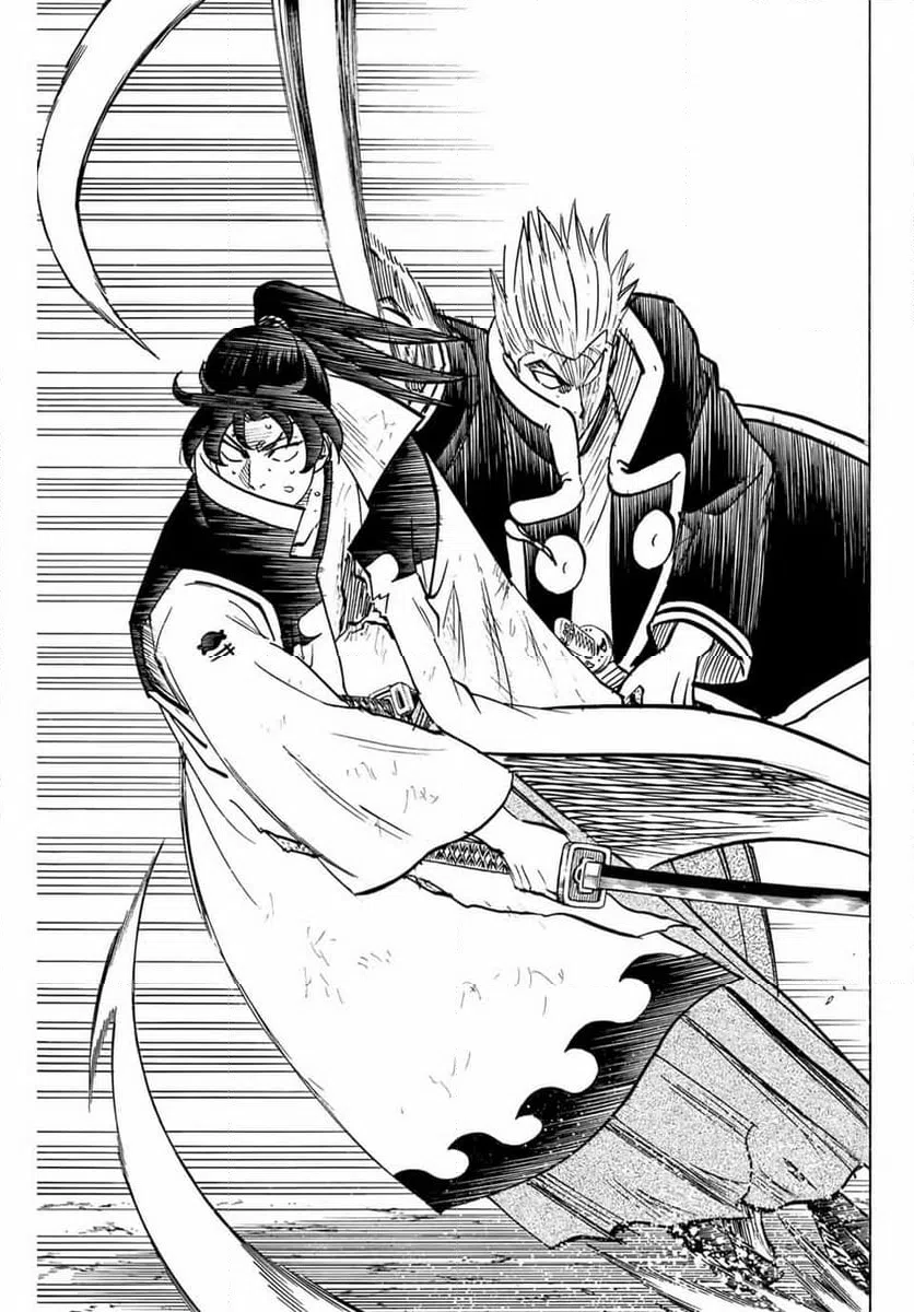 ページ 9 — 第308話