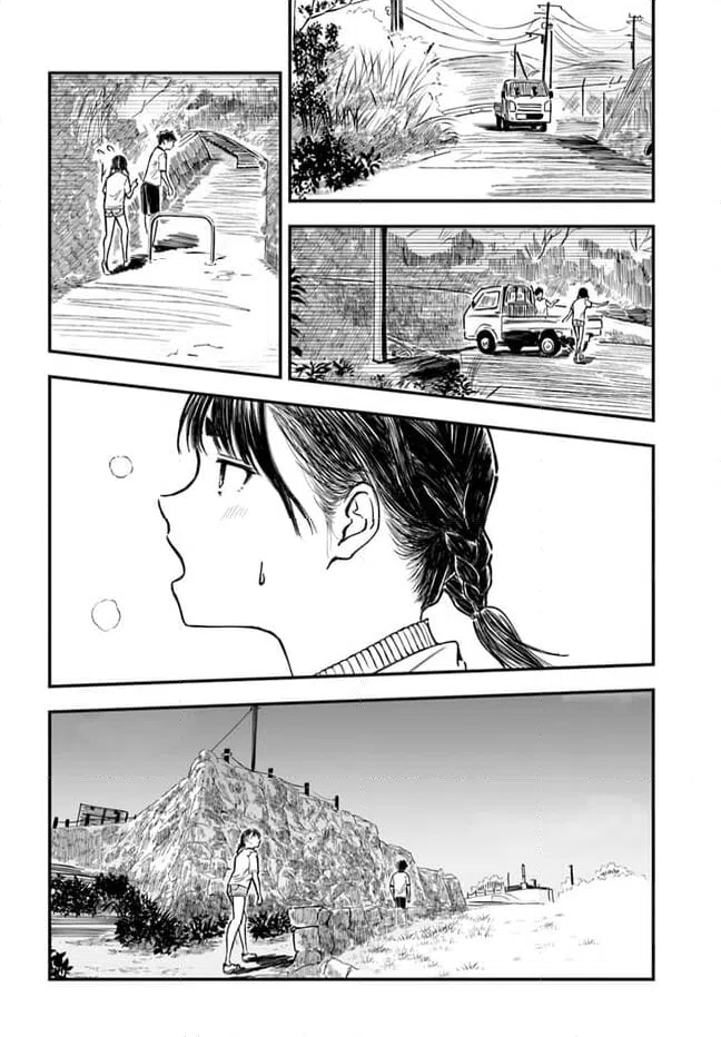 ページ 34 — 第1話