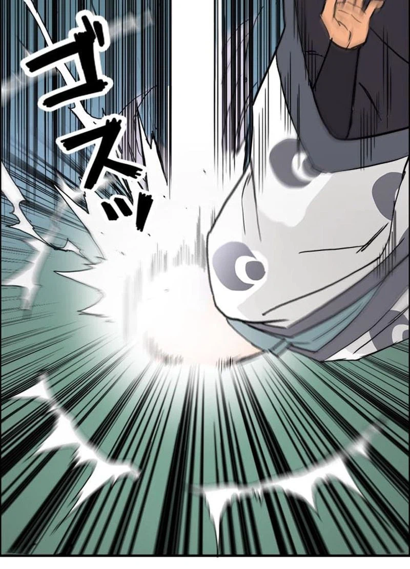 ページ 9 — 第161話