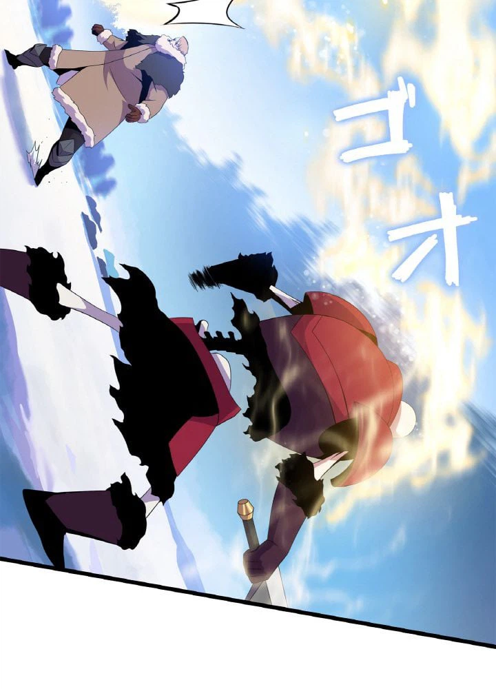 ページ 6 — 第48話
