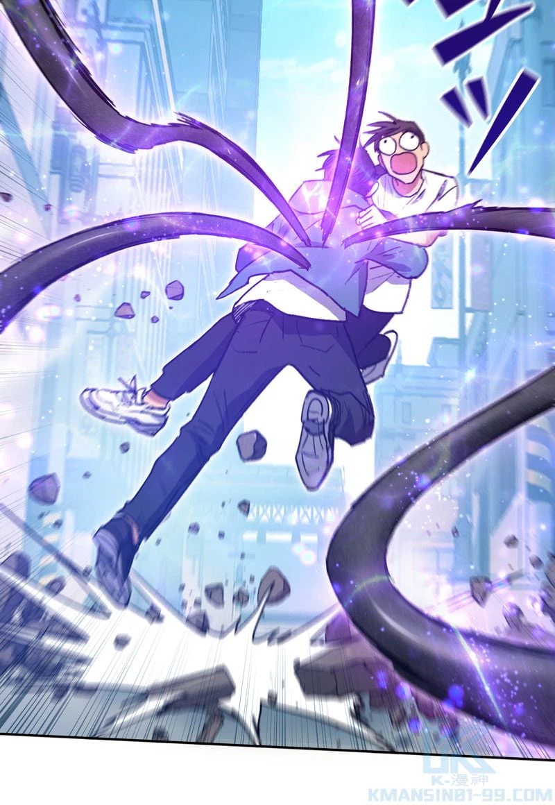 ページ 11 — 第43話