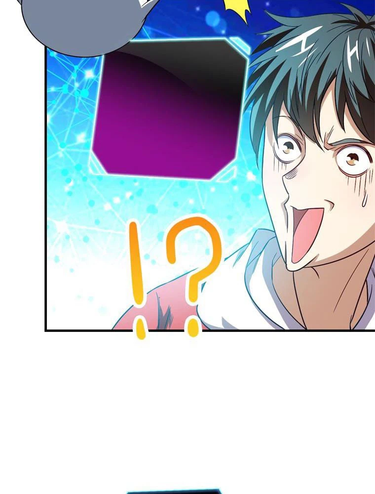 ページ 22 — 第69話