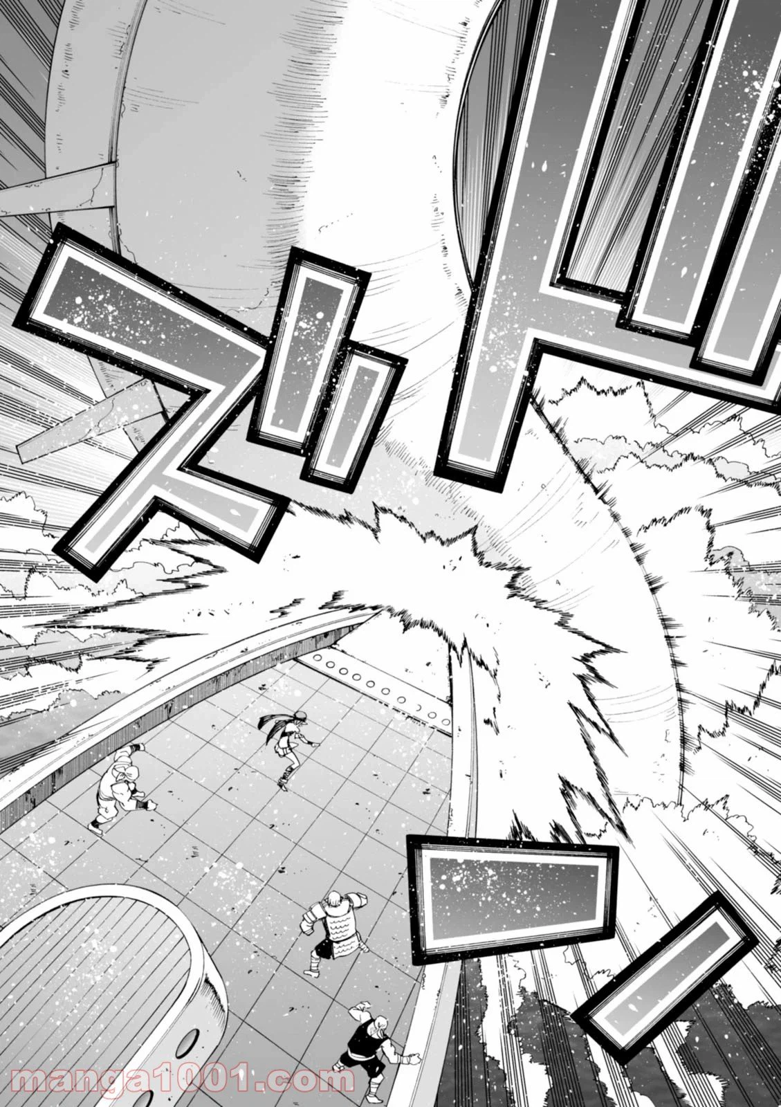 ページ 24 — 第17話