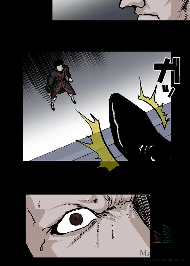 ページ 41 — 第51話