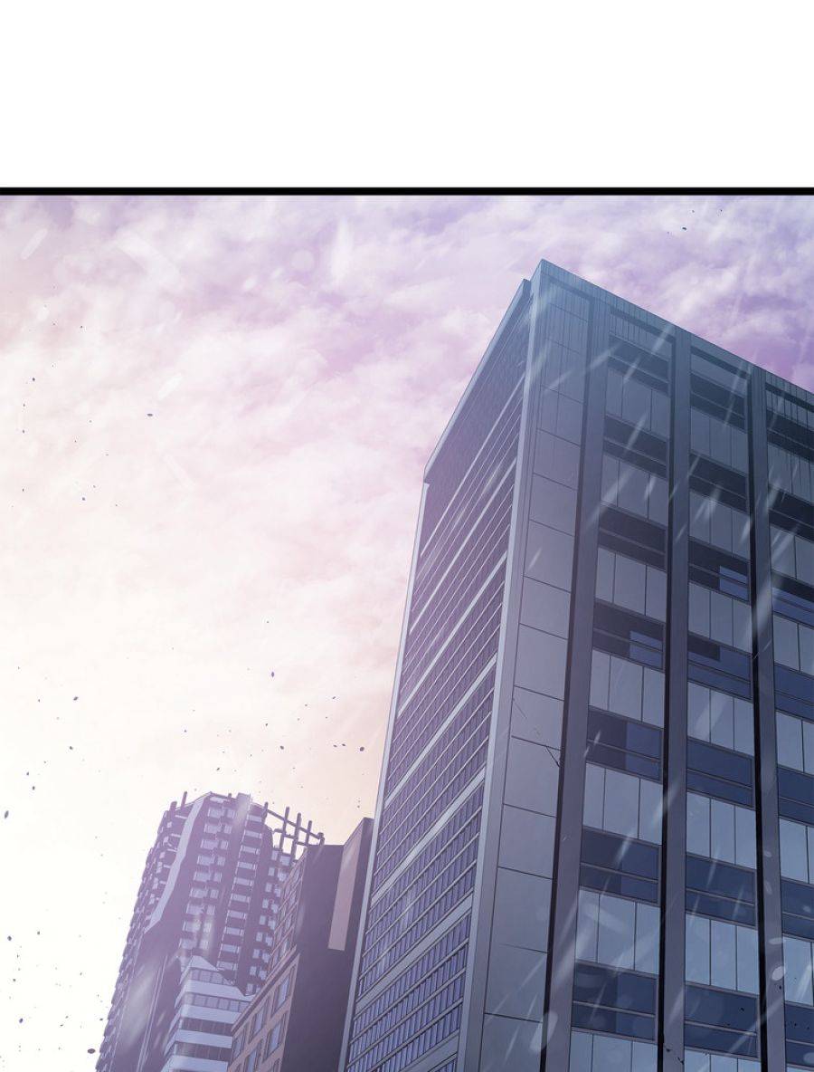 ページ 3 — 第175話